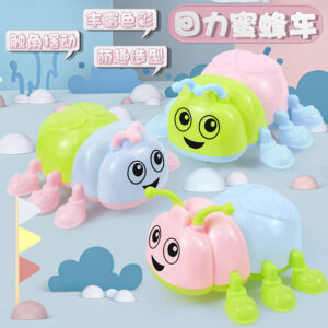 Children's wind-up toy car, cartoon little bee toy, cute little toy, boy and girl animal toy